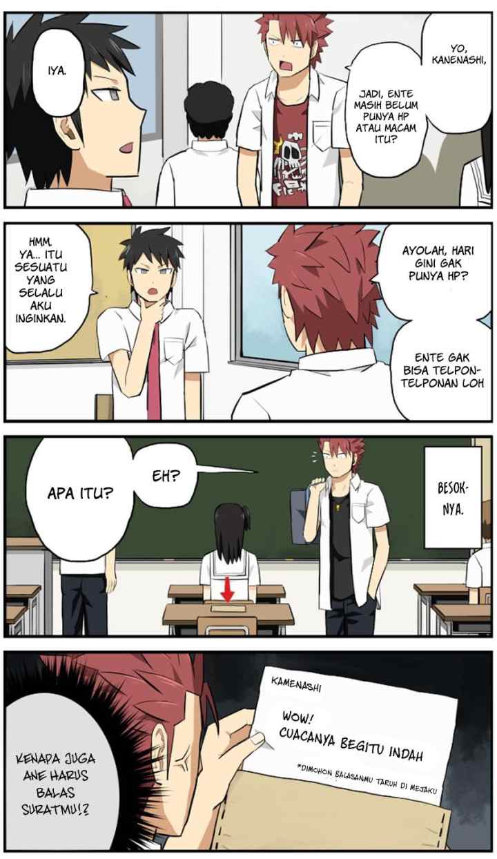 Hinmin Choujin Kanenashi-kun chapter 4 halaman 12