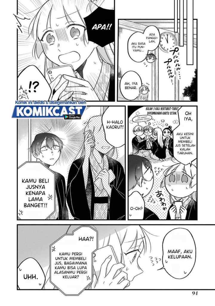 The Story of a Waitress and Her Customer chapter 24 halaman 17