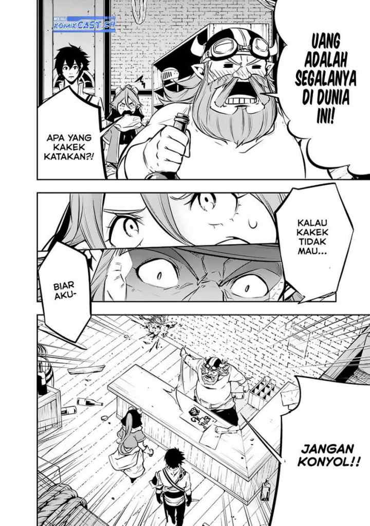 Shijou Saikyou no Mahou Kenshi, F Rank Boukensha ni Tensei Suru chapter 87 halaman 5