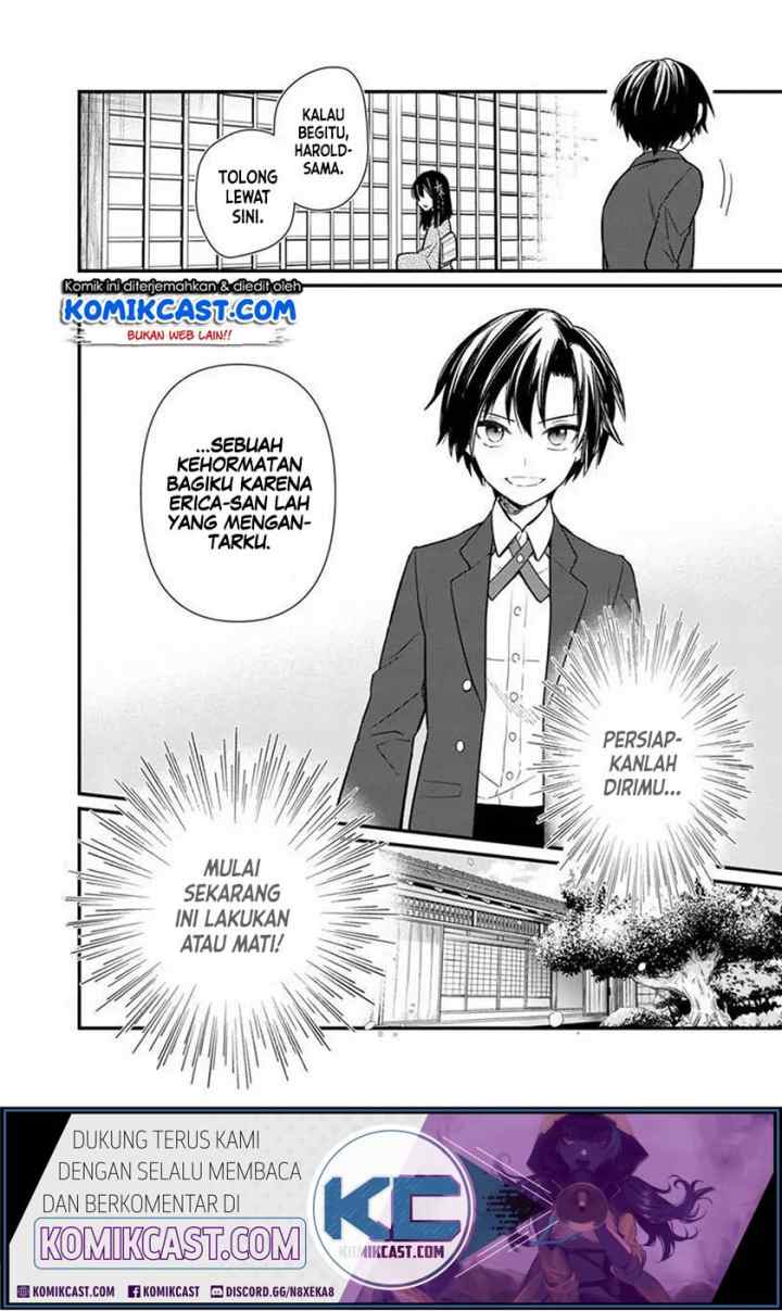 My Death Flags Show No Sign of Ending chapter 6 halaman 20