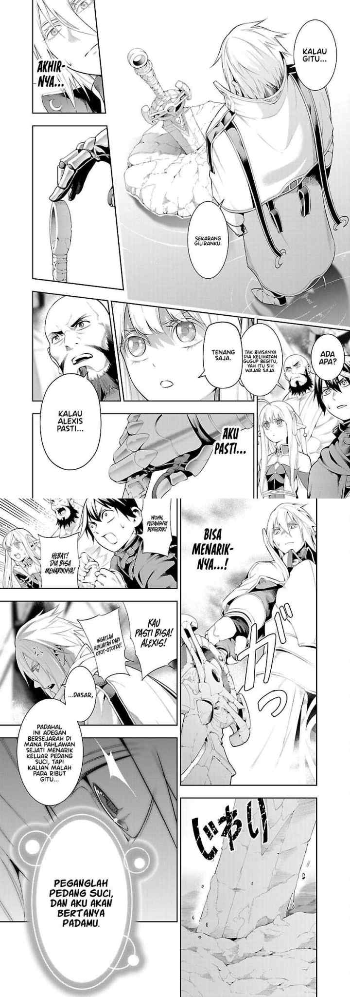Tsuihousareru Tabi ni Skill wo Te ni Ireta Ore ga, 100 no Isekai de 2-shuume Musou chapter 12 halaman 8