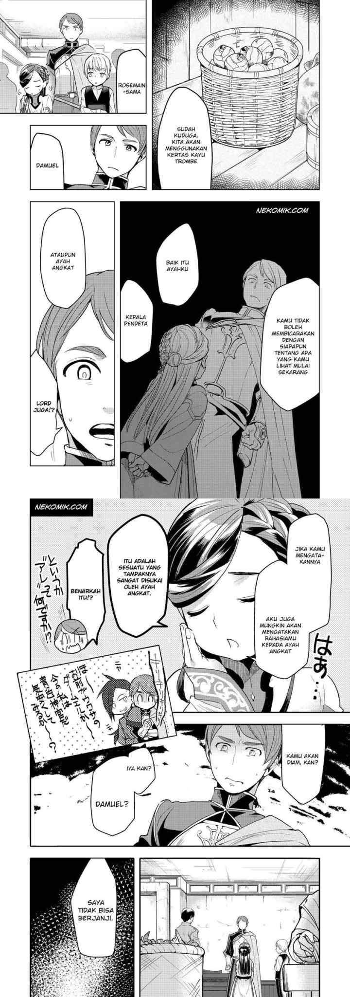Honzuki no Gekokujou: Part 3 chapter 13 halaman 14