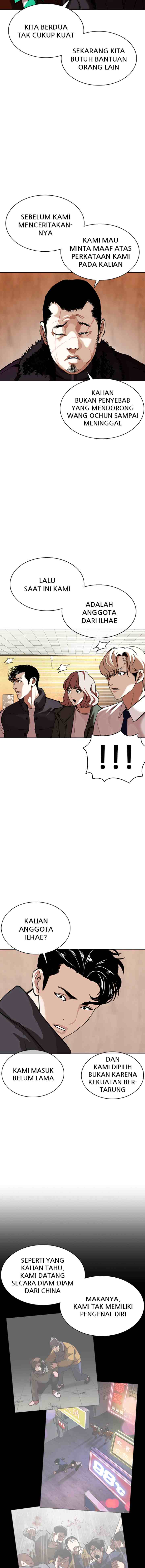 Lookism chapter 354 halaman 6