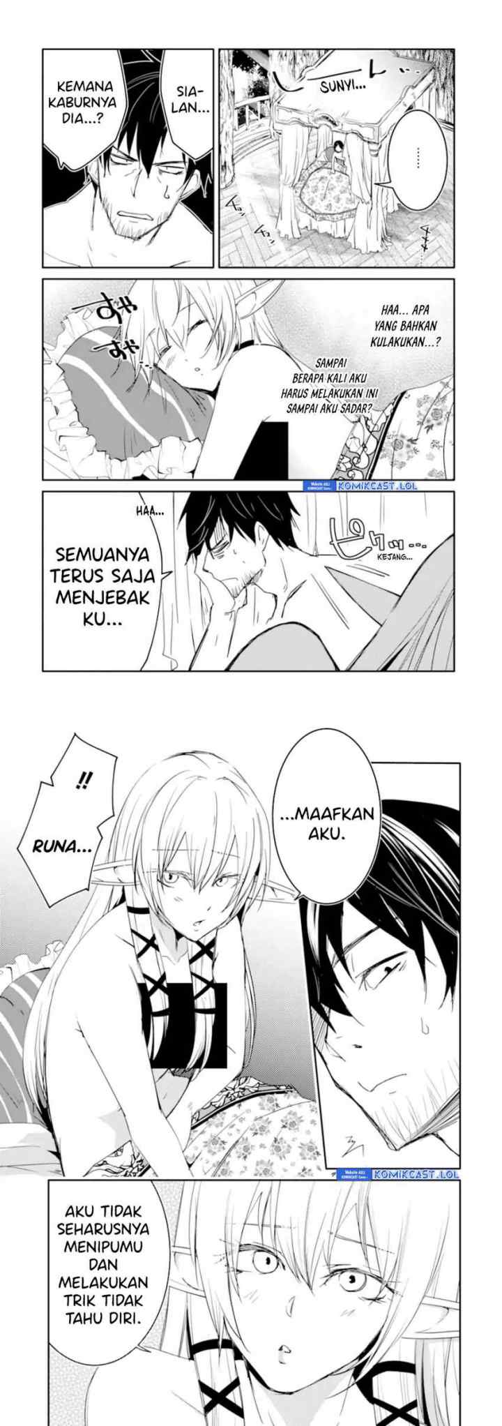 Mannen D-rank no Chuunen Boukensha, Yotta Ikioi de Densetsu no Ken wo Hikkonuku chapter 37 halaman 4