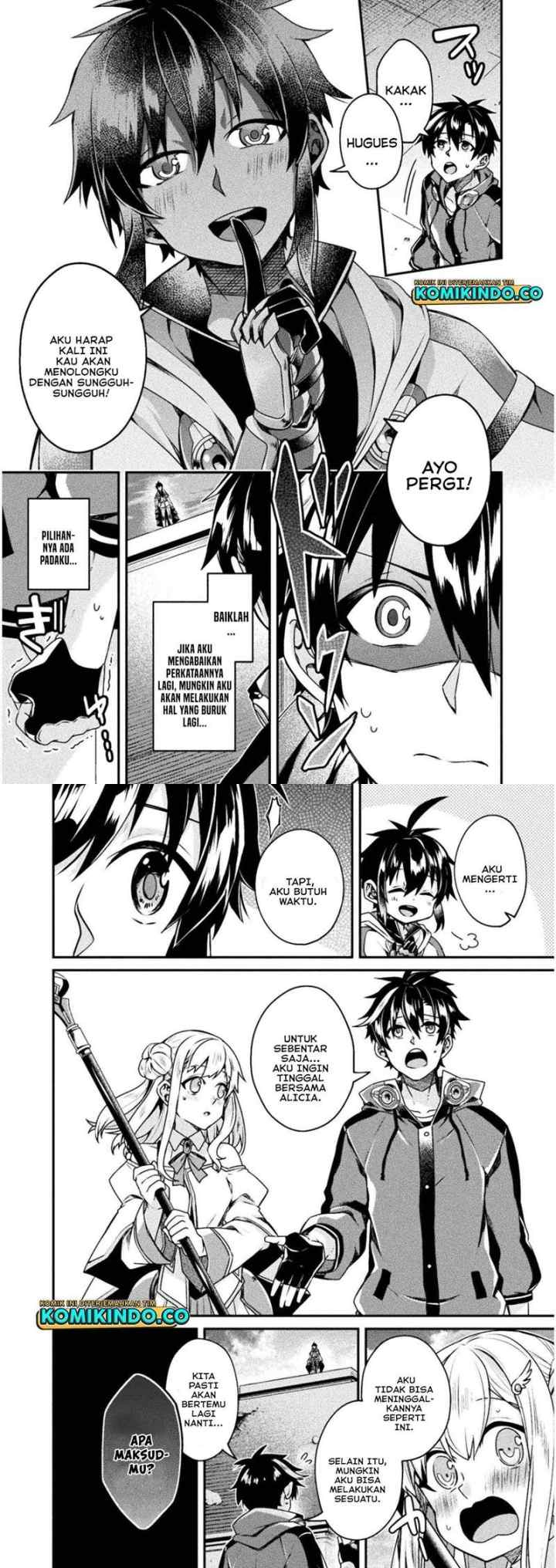 Choice of Error Hero chapter 3 halaman 4