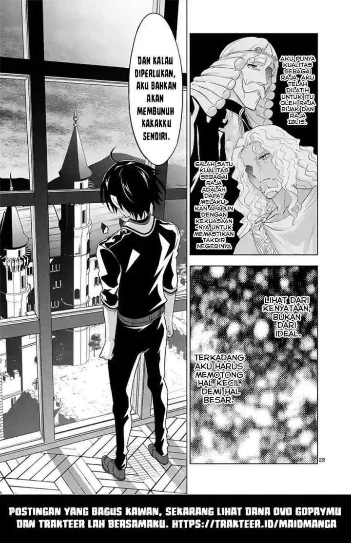 Shijou Saikyou Orc-san no Tanoshii Tanetsuke Harem Zukuri chapter 47.2 halaman 17