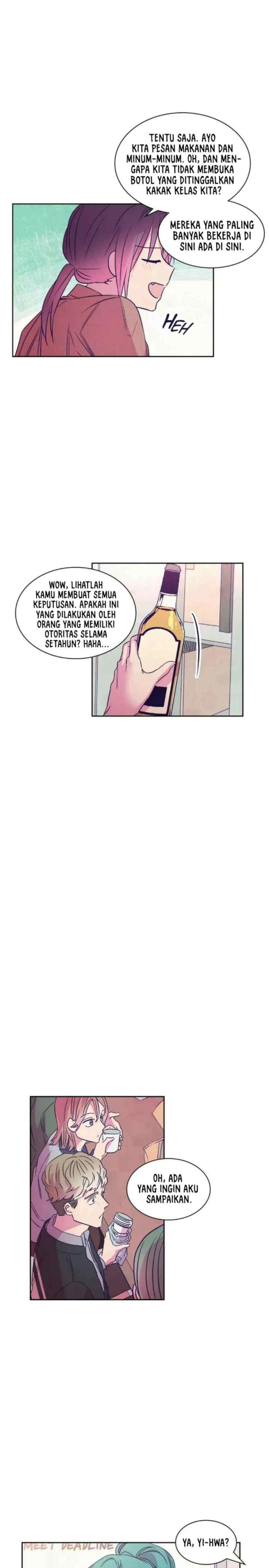 Blooming Sequence chapter 74 halaman 14