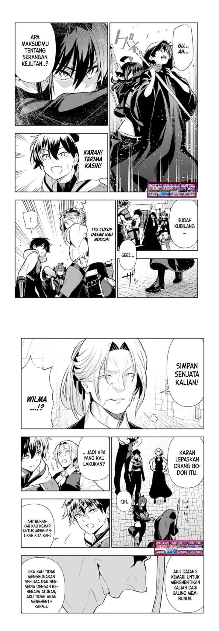 Ningen Fushin no Boukenshatachi ga Sekai o Sukuu Youdesu chapter 26 halaman 13