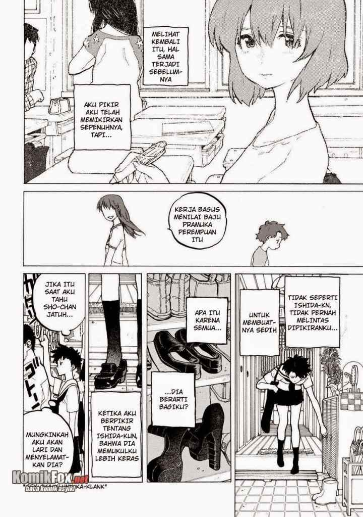 Koe no Katachi chapter 47 halaman 5