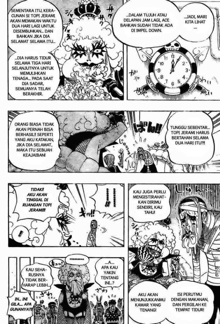 One Piece chapter 538 halaman 14
