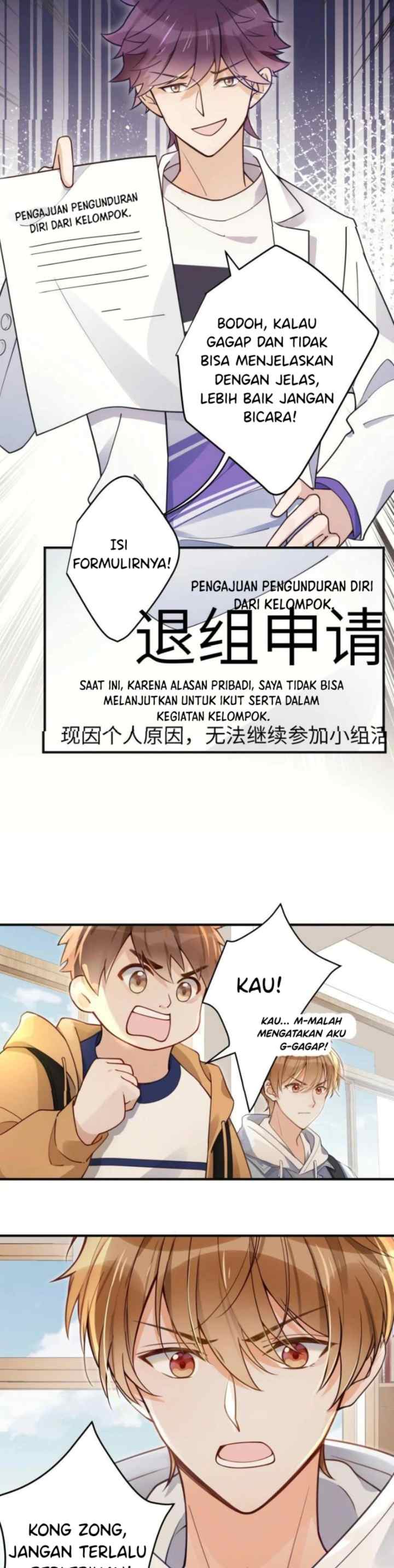 Guide on How to Sleep chapter 1 halaman 4