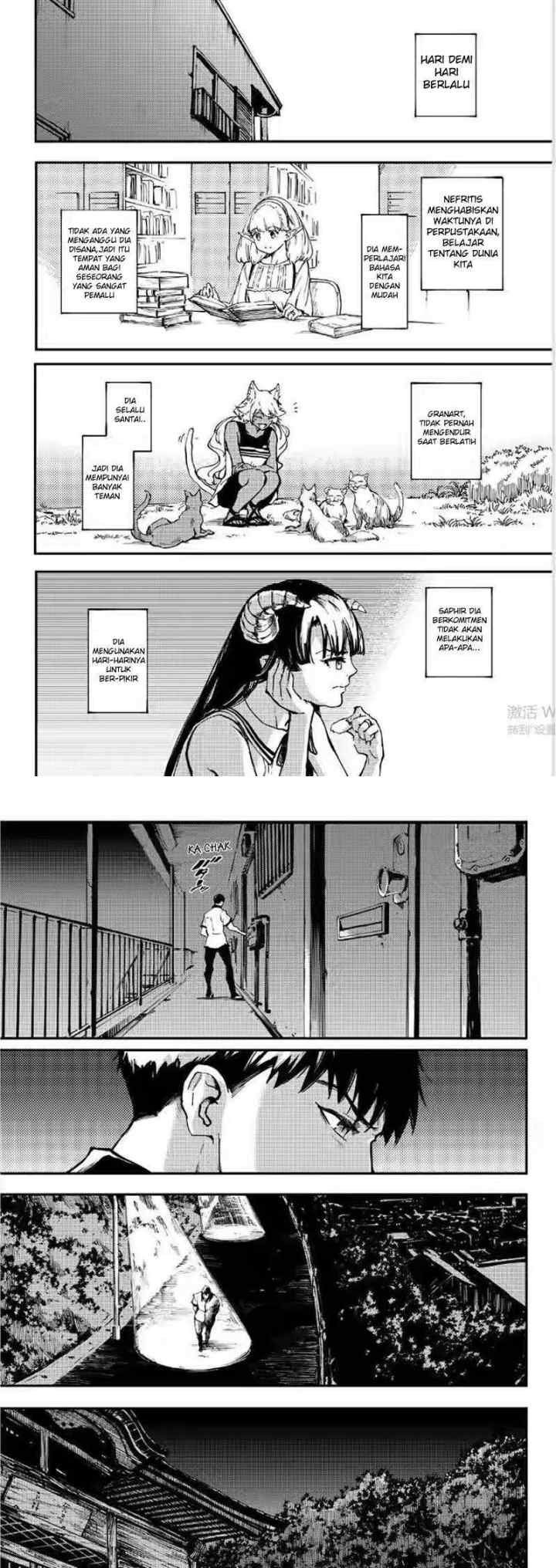 Kekkon Yubiwa Monogatari chapter 27 halaman 15