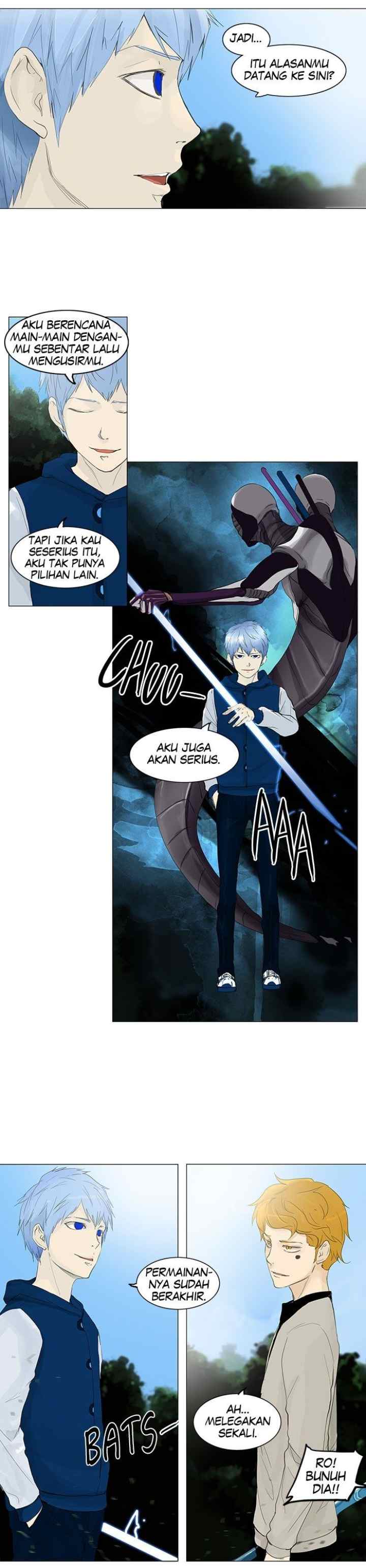 Tower of God chapter 116 halaman 17