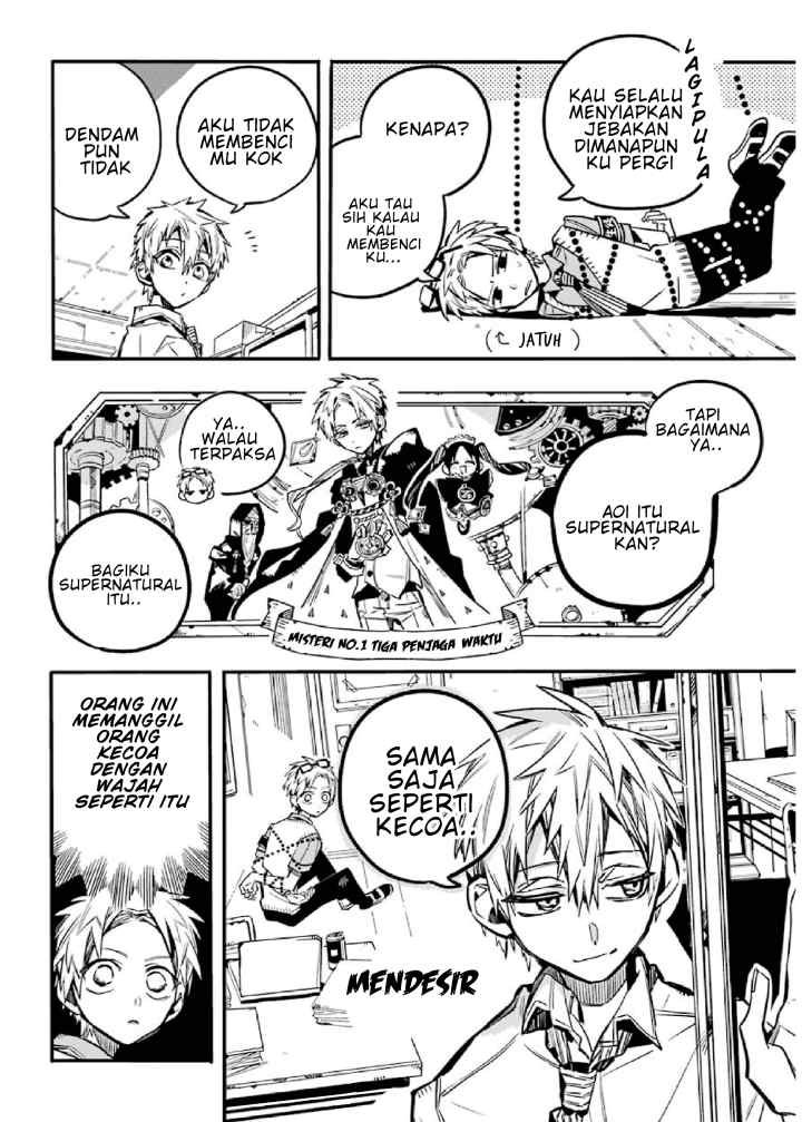 Houkago Shounen Hanako-kun chapter 6 halaman 6