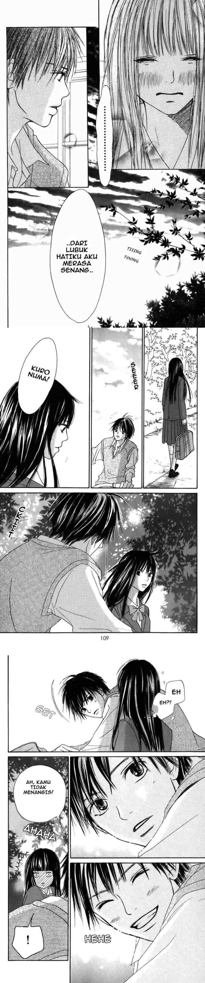 Kimi ni Todoke chapter 1 halaman 15