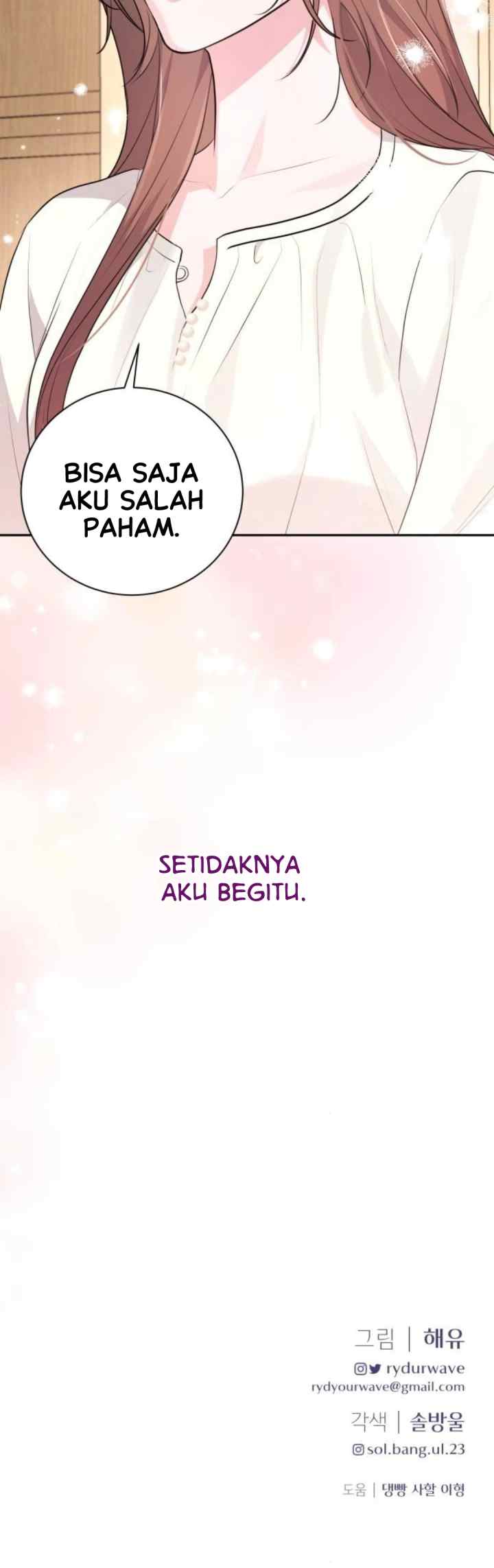 Endless Summer chapter 21 halaman 20
