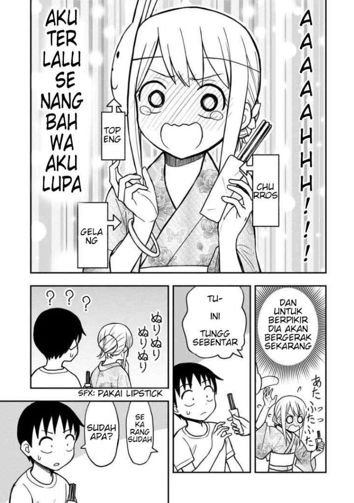 Himeno-chan ni Koi wa mada Hayai chapter 19 halaman 12