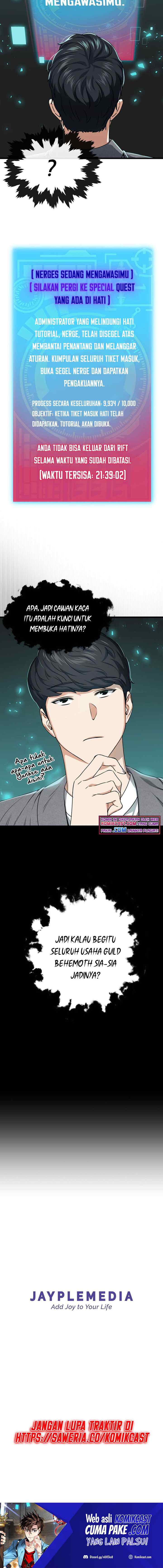 My Dad Is Too Strong chapter 58 halaman 16