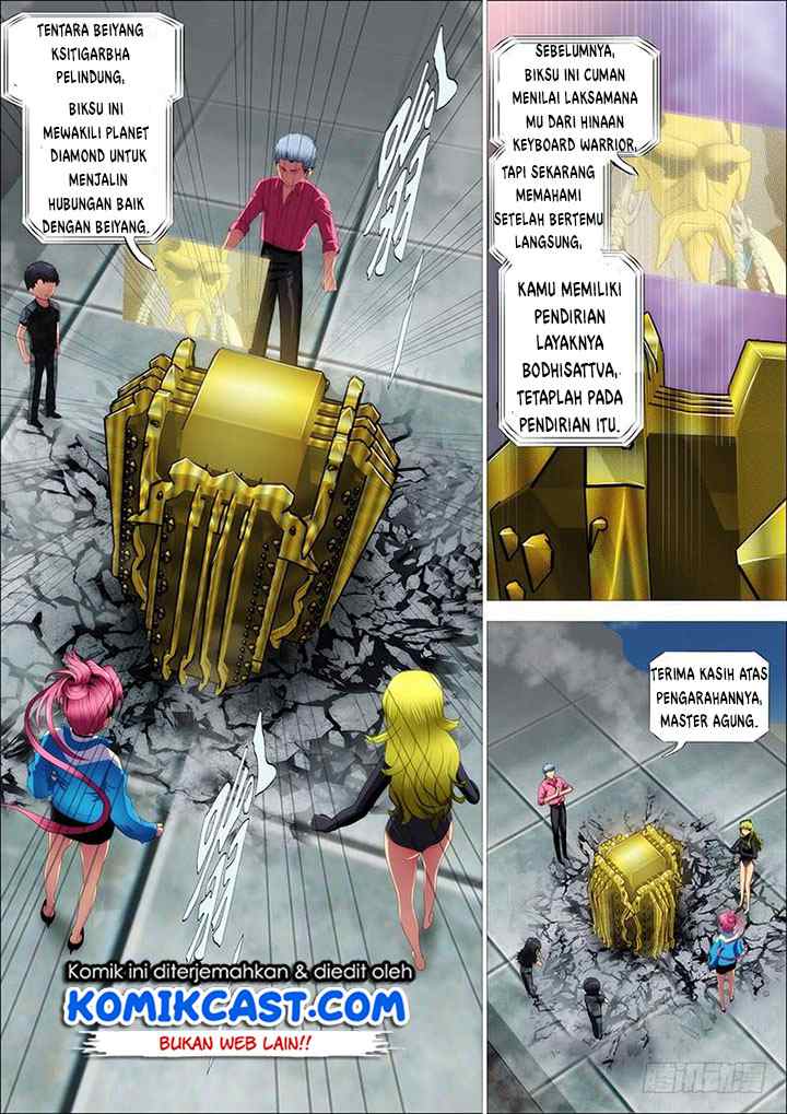 Iron Ladies chapter 340 halaman 15
