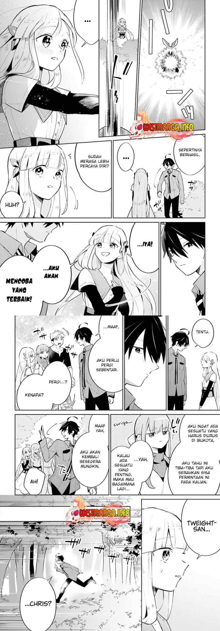 Kage no Eiyuu no Nichijou-tan chapter 13 halaman 6