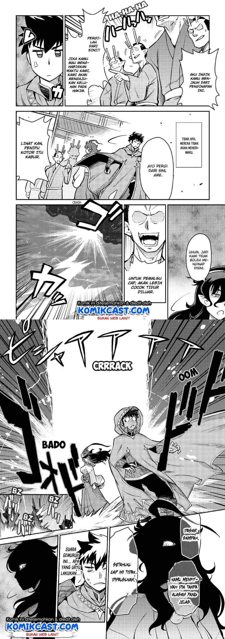 Toaru Ossan no VRMMO Katsudouki chapter 47 halaman 5