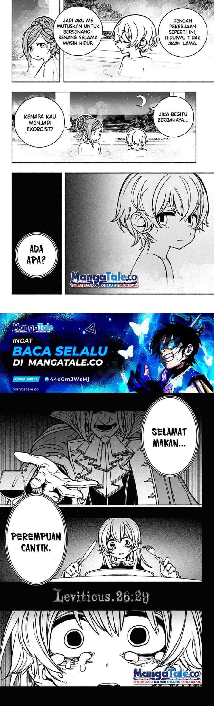 Exorcist wo Otosenai chapter 12 halaman 7