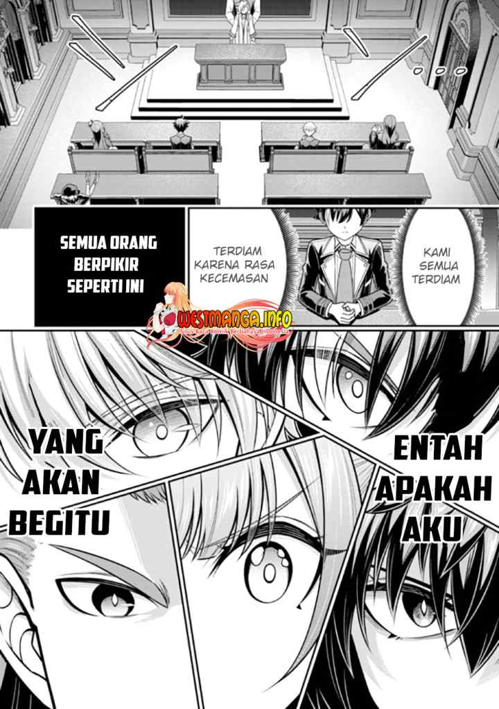 Tensei Gotoki De Nigerareru To Demo, Niisan? chapter 16.1 halaman 13