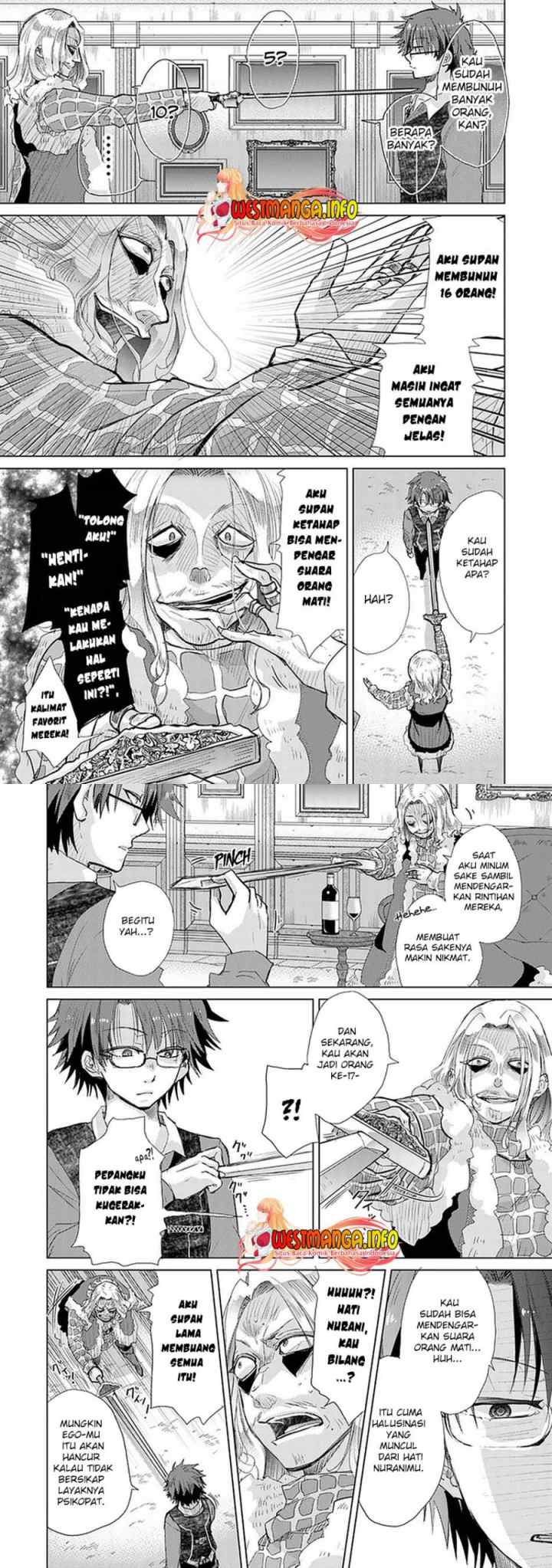 Hazure Skill chapter 24 halaman 5