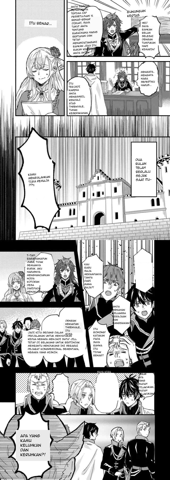 My Sister Told Me to Give Up My Fiancé chapter 15 halaman 5