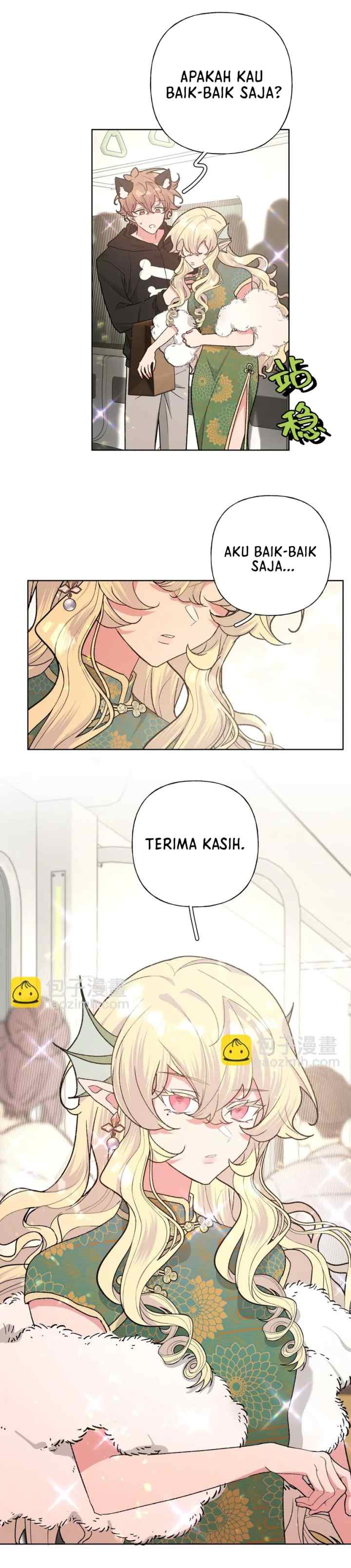 Don't Confess To Me chapter 105 halaman 15