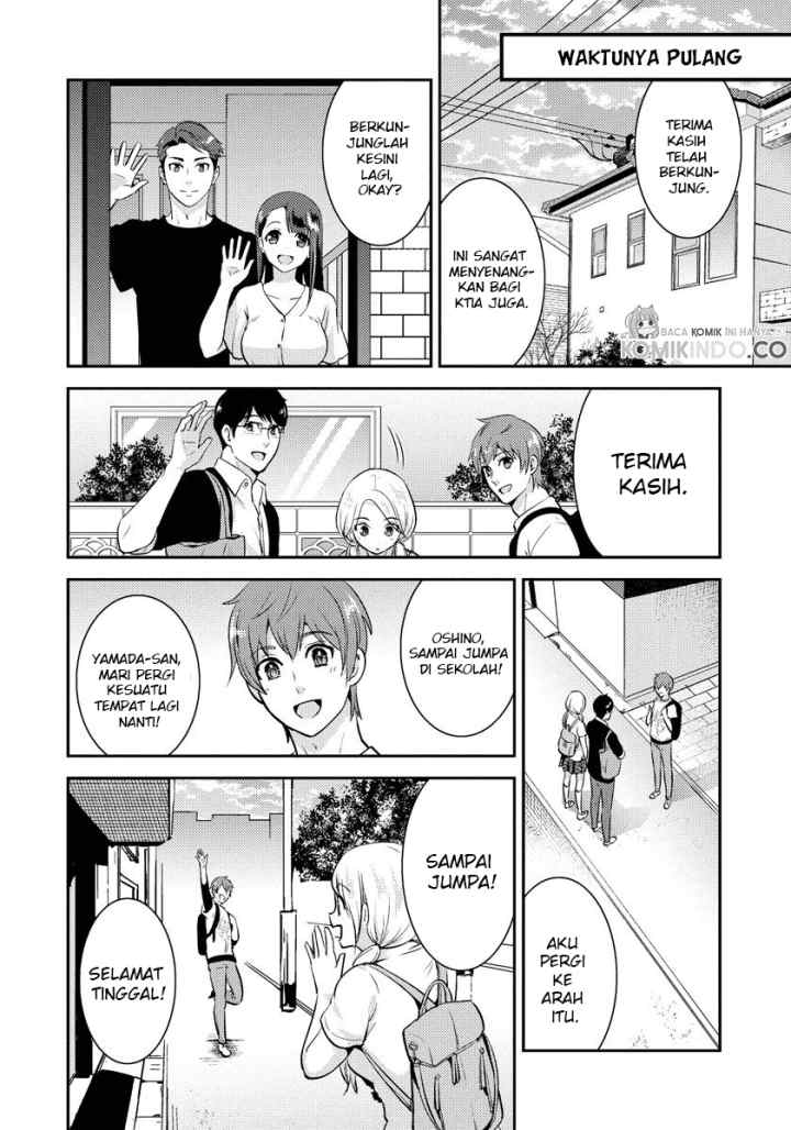 Saenai Riman to Yankee Joshi Kousei chapter 21 halaman 13