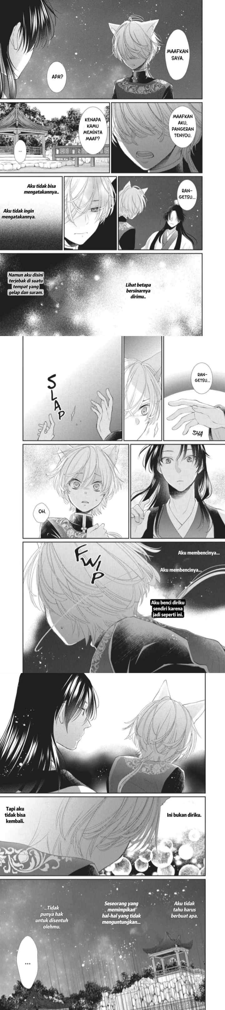 Ou no Kemono chapter 10 halaman 12