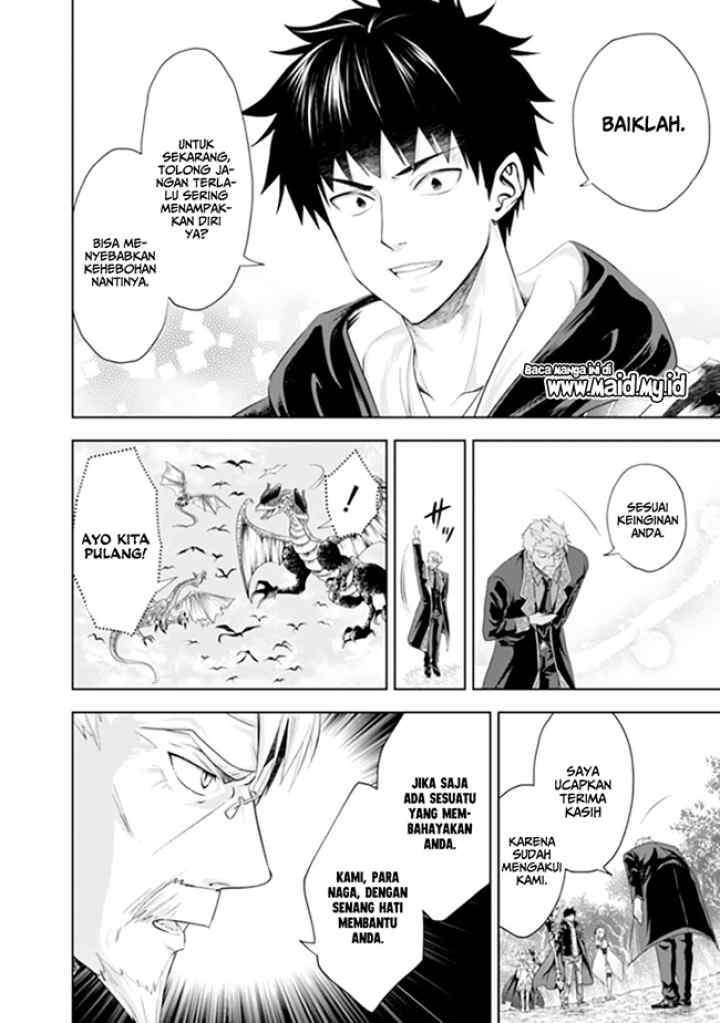 Ore No Ie Ga Maryoku Spot Datta Ken: Sundeiru Dake De Sekai Saikyou chapter 36 halaman 11