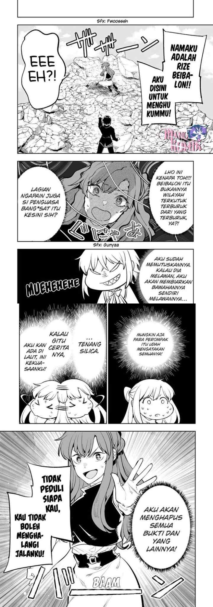 Teihen Ryoushu no Kanchigai Eiyuutan chapter 17 halaman 4