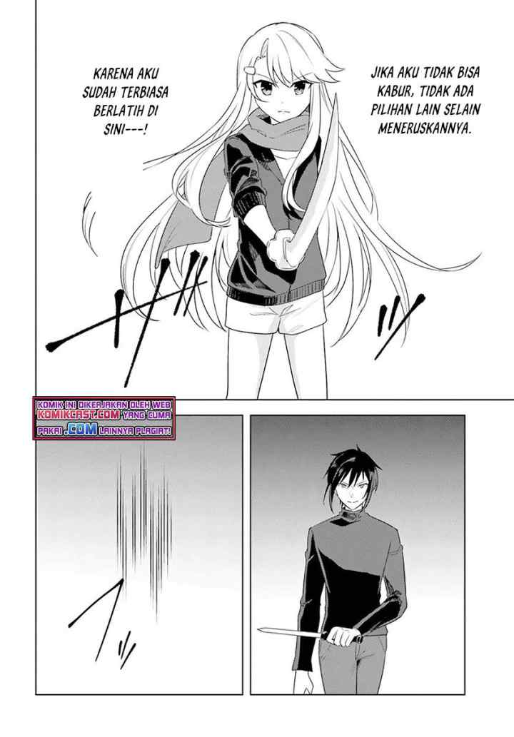 Eiyuu no Musume Toshite Umarekawatta Eiyuu wa Futatabi Eiyuu o Mezasu chapter 22.2 halaman 4