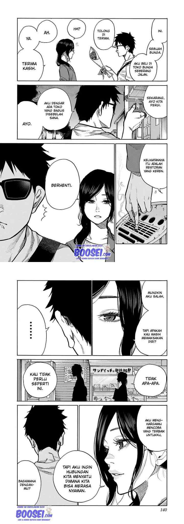 Cigarette and Cherry chapter 84 halaman 7