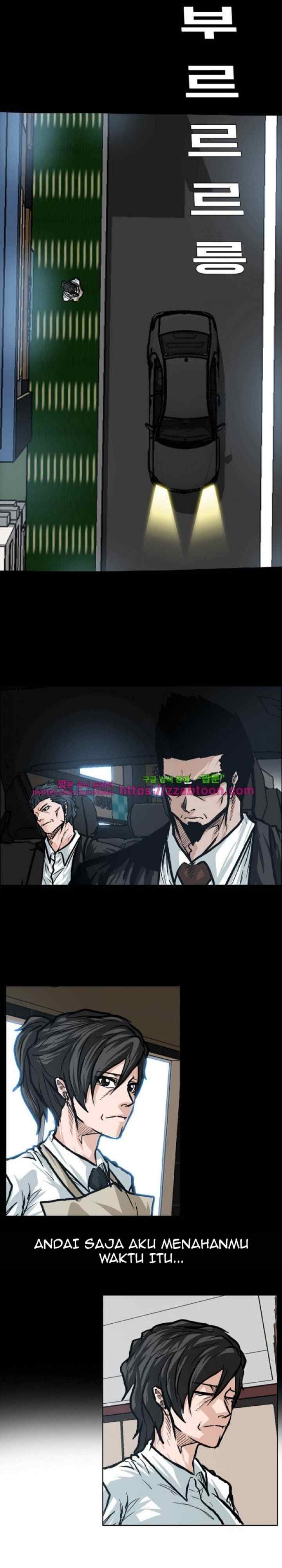 Boss in School chapter 91 halaman 17