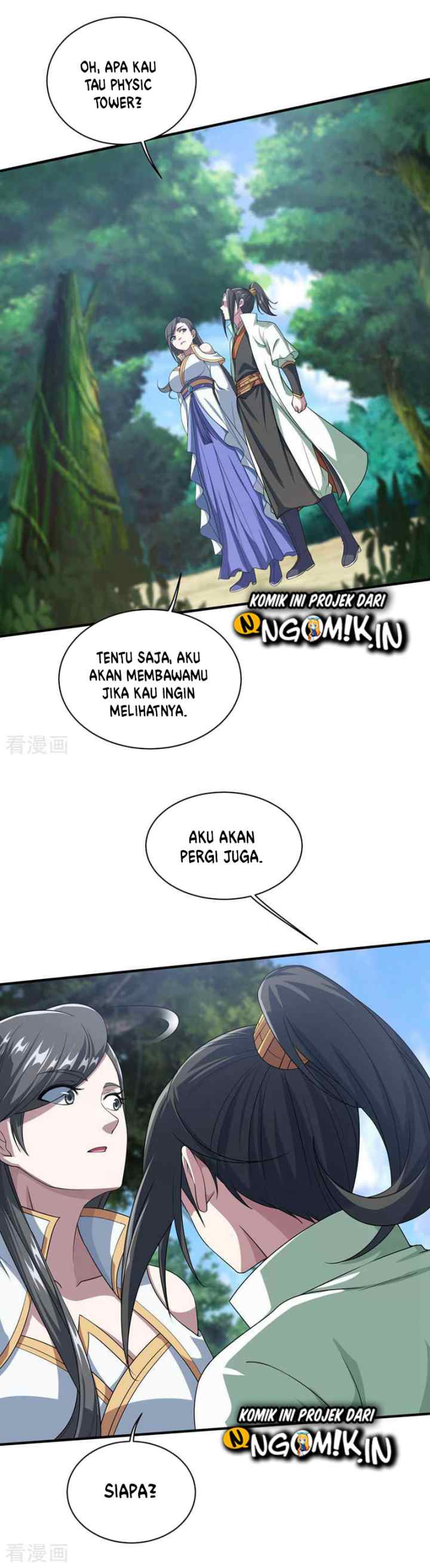 Matchless Emperor chapter 23 halaman 6