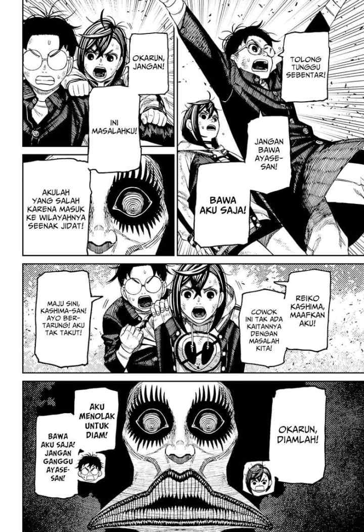 DANDADAN chapter 118 halaman 9