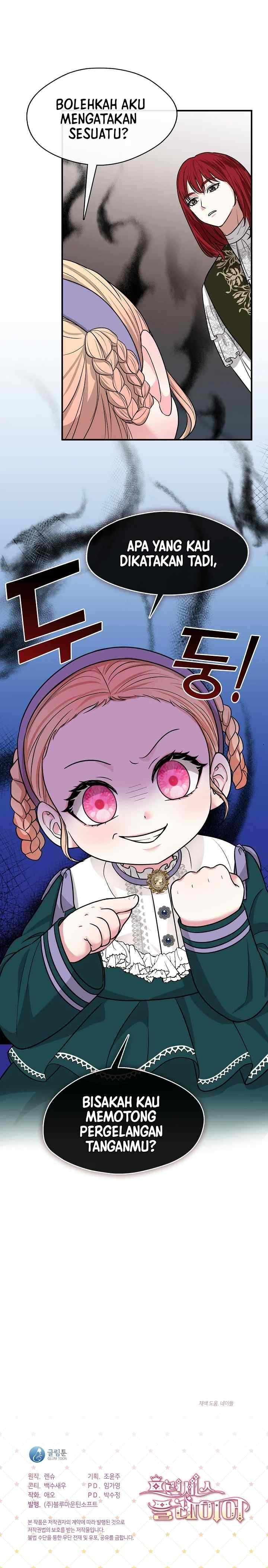 Princess Player chapter 12 halaman 17