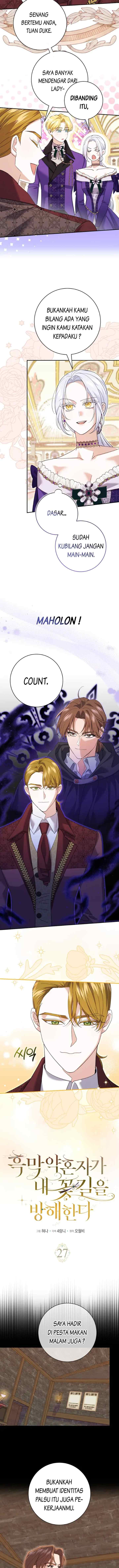 My Villain Fiancé is Interfering With My Flowery Path chapter 27 halaman 4