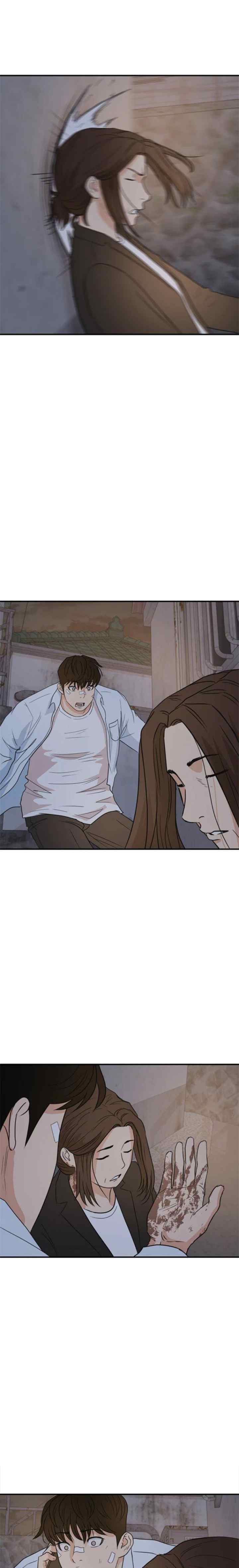 Guard Pass chapter 37.2 halaman 5