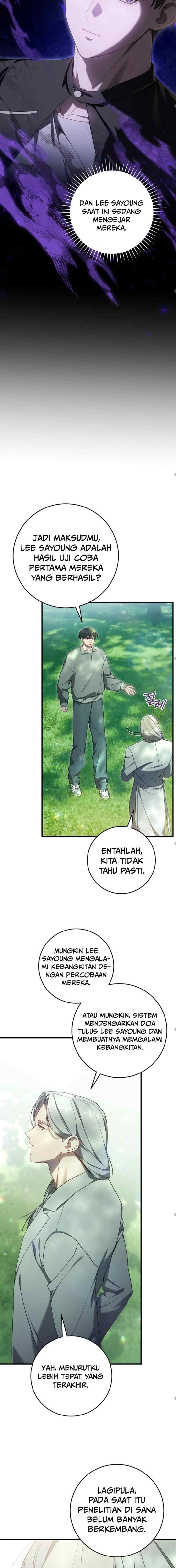 The Hunter's Gonna Lay Low chapter 28 halaman 14
