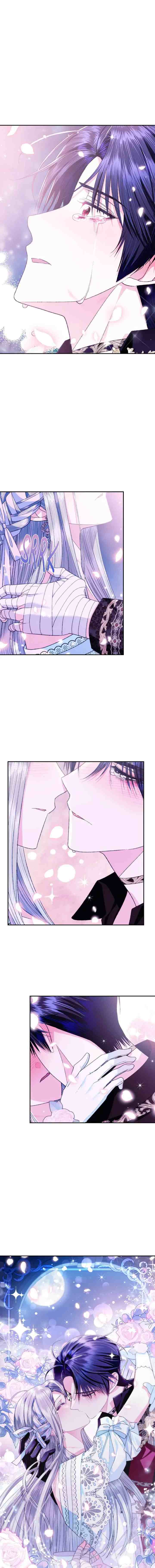 Father, I Don't Want to Get Married! chapter 74 halaman 17