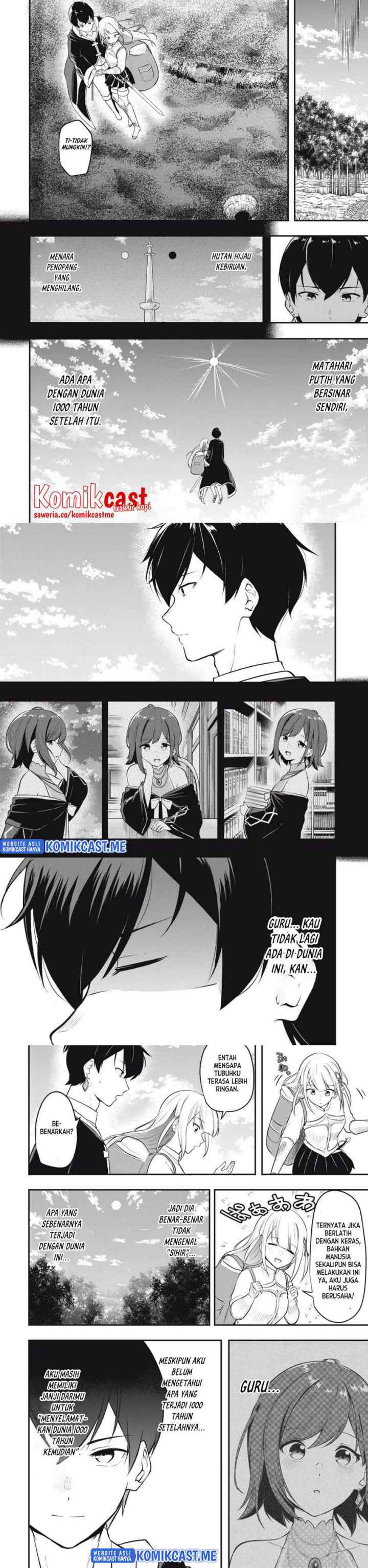 Kentei Gakuin no Magan Kenja chapter 1 halaman 16