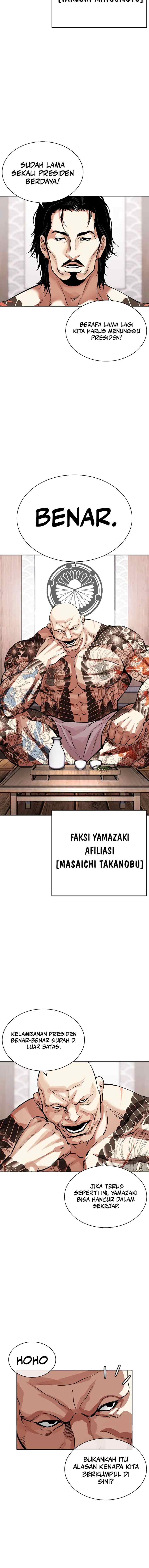 Lookism chapter 521 halaman 9