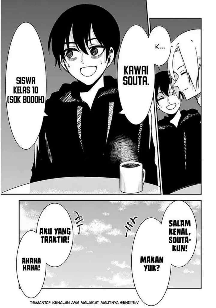 Nega-kun and Posi-chan chapter 28 halaman 13