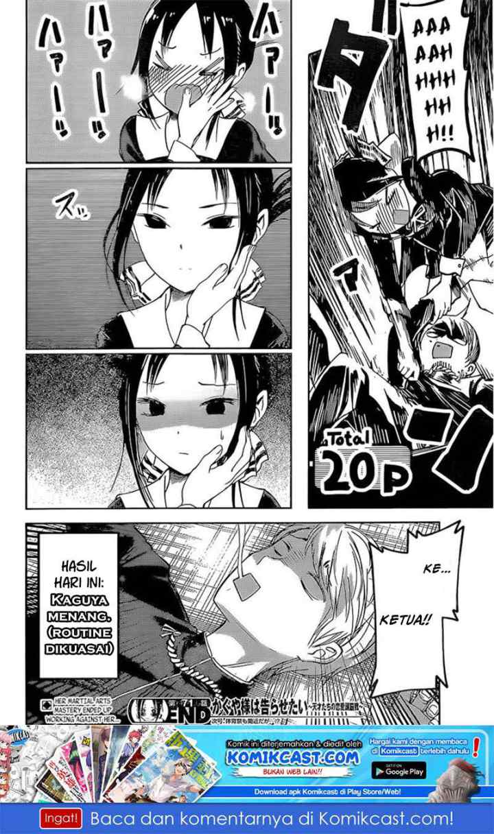 Kaguya-sama wa Kokurasetai: Tensai-tachi no Renai Zunousen chapter 81 halaman 19
