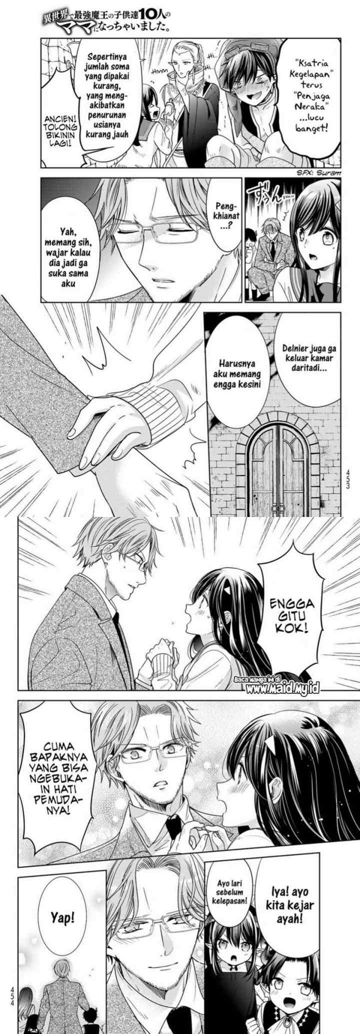 Isekai de Saikyo Mao no Kodomotachi no Mama ni Natchaimashita chapter 25 halaman 9