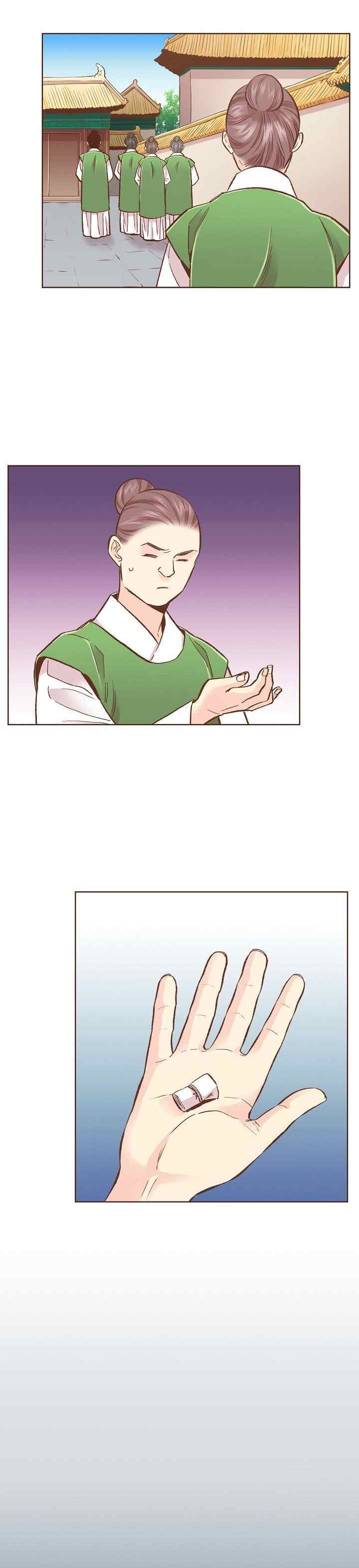 Snow Blossom chapter 382 halaman 11